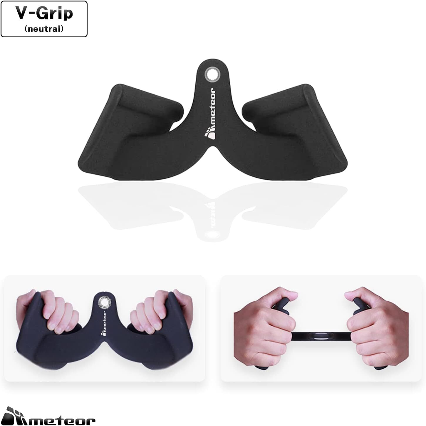 METEOR Cable Pulley Attachments, Exercise Machine Accessories LAT V-GRIP BICEPS - Picture 68 of 70
