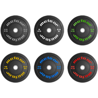 METEOR Bumper Plates Olympic Weightlifting Plates for Olympic Barbells