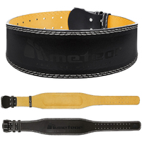 METEOR Essential Genuine Weightlifting Belt - Leather Belt Velcro Closure Spin Back Protection