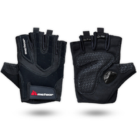 METEOR Weightlifting Gloves Gym Gloves Cycling Gloves with mesh and leather padding