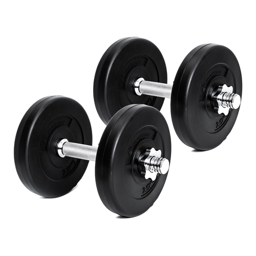METEOR 7.5kg Pair Adjustable Dumbbell Set for Home Gym